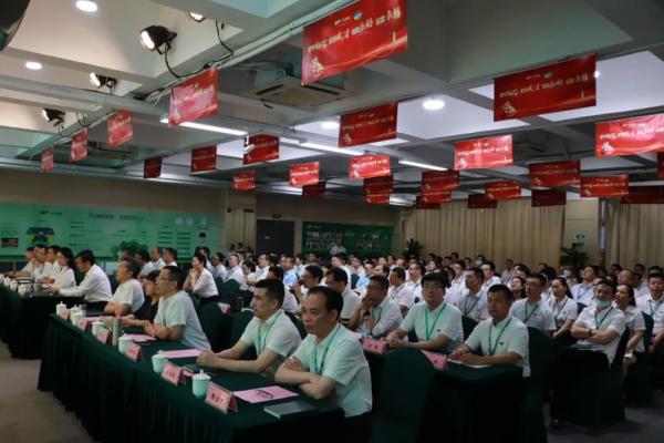 千年舟集团揭牌「千年舟大学」，争创行业影响力企业大学