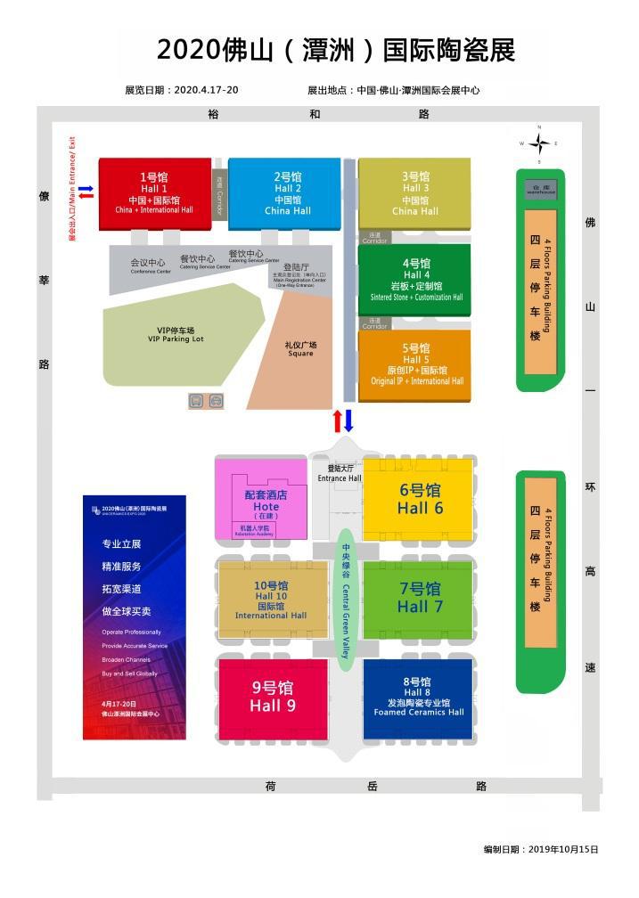 2020佛山潭州陶瓷展，这个展馆比故宫院长更有派头！
