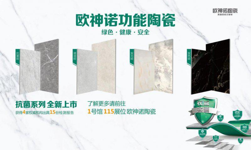 2020佛山潭州陶瓷展，这个展馆比故宫院长更有派头！