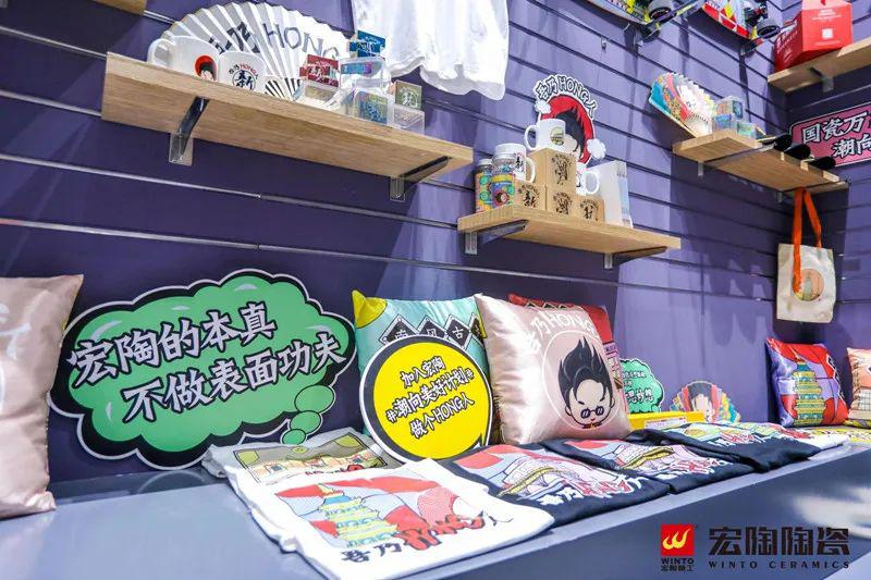 2020潭州陶瓷展首日告捷 宏陶匠心潮牌C位出道