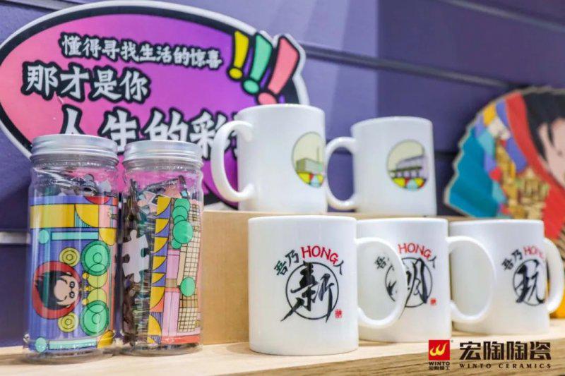 2020潭州陶瓷展首日告捷 宏陶匠心潮牌C位出道