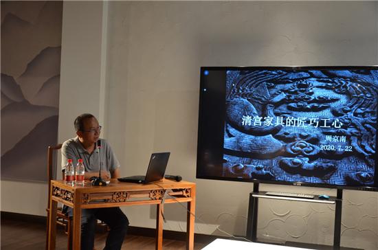 龙顺成中式设计师之家活动在京举行 协同发展共创佳绩