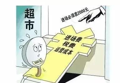套牢、上套 谁给了家居经销商“上吊绳”? 套牢、上套 谁给了家居经销商“上吊绳”?