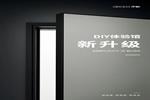 选择加盟企业的时候应该重点关注什么？