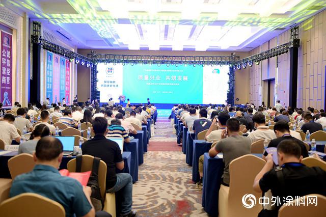 广东省涂料行业协会会长陈冰：走高质量发展道路 是广东涂料企业的出路