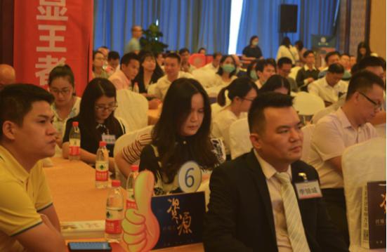 资源对接汇新趋势峰会8月18日盛大召开