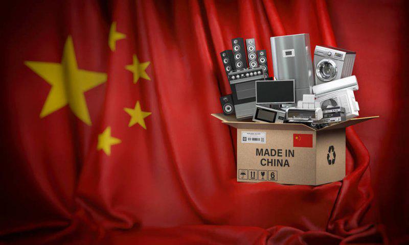 市监总局发文:加快出口产品转内销市场准入