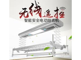 电动晾衣架如何安装？安装方法