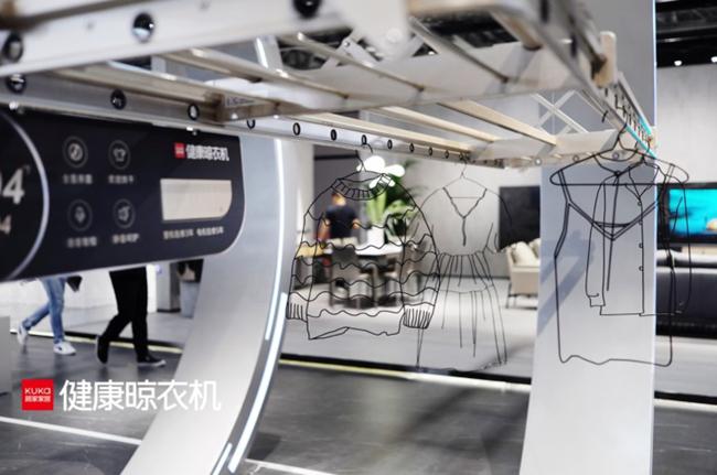  顾家健康晾衣机惊艳亮相上海家博会 引领晾晒新方式
