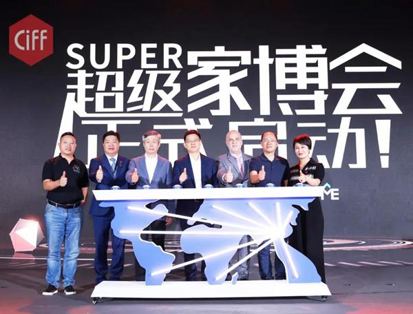 芝华仕荣登CIFF46届家博会TOP100品牌榜