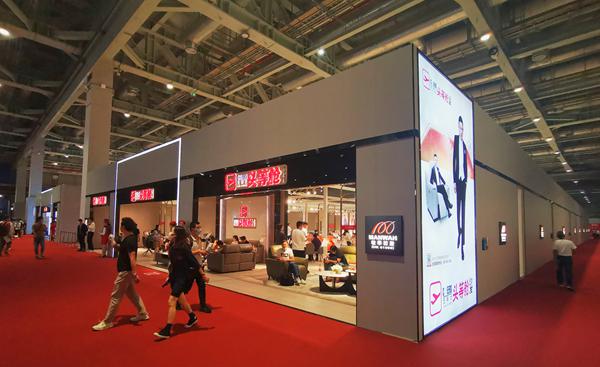 芝华仕荣登CIFF46届家博会TOP100品牌榜