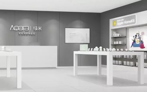 绿米Aqara智能家居 更懂你的智能家居体验~