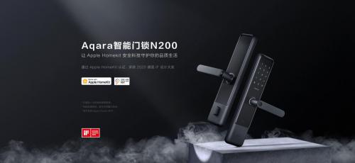 绿米Aqara智能家居 更懂你的智能家居体验~