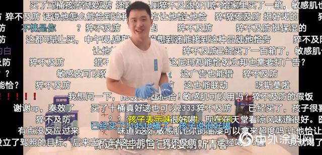 经典品牌立邦如何逆生长？年轻化不是“说说而已”