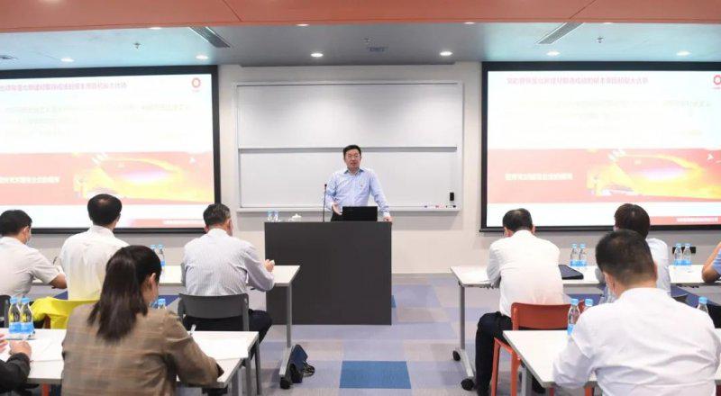 北新建材迎接中国建材集团基层党组织书记业务提升培训班莅临指导 北新建材迎接中国建材集团基层党组织书记业务提升培训班莅临指导