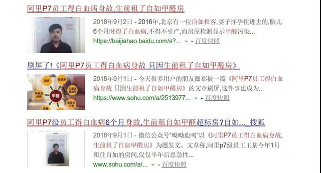 家里没异味，也可能有甲醛！降解甲醛，交给它！