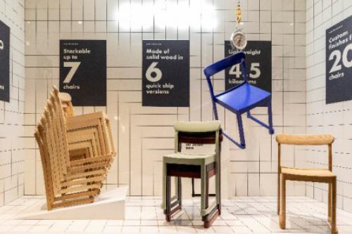 2021米兰国际家具展（Salone del Mobile.Milan 2021）