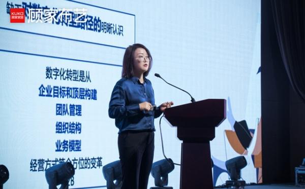 顾家布艺新型面料发布会成功举行