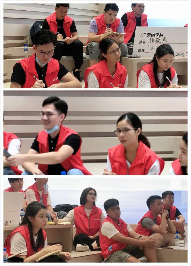 华鹏陶瓷华南区精英特训营精品班：乘风破浪再出发
