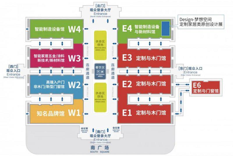 2021北京定制家居门业展重装启幕