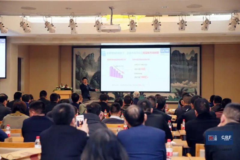 2021北京定制家居门业展重装启幕
