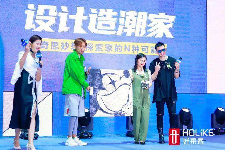 好莱客、玛格、梦天、海尔等家居大牌纷纷加入“国潮大战”