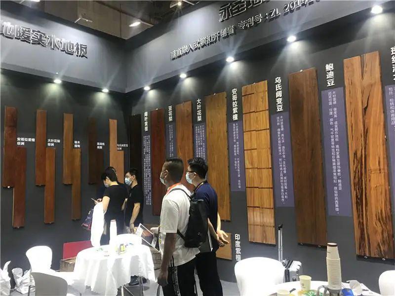 永圣地板惊艳亮相上海DOMOTEXasia国际地材展