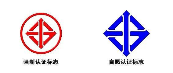 泰国工业标准协会吊销陶瓷卫浴等1129个产品认证 泰国工业标准协会吊销陶瓷卫浴等1129个产品认证
