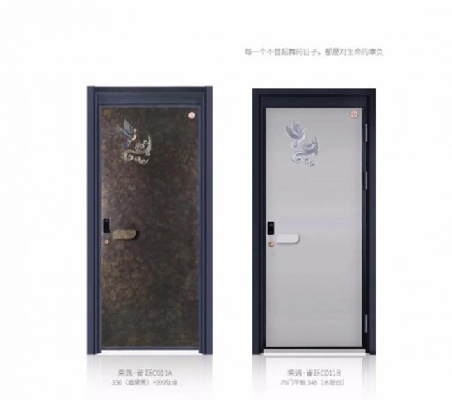 德诺特墅质臻品门平板系列：越简单，越有品