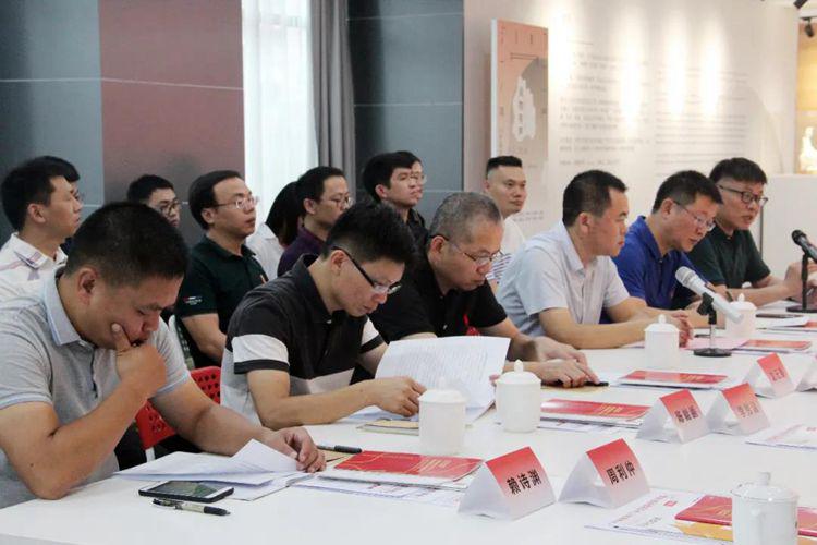 协同创新院陶瓷产业分院授牌暨成果对接会成功举行 协同创新院陶瓷产业分院授牌暨成果对接会成功举行
