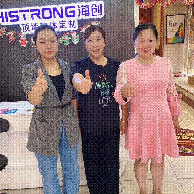 海创顶墙全国联动二阶段战果累累 成绩喜人