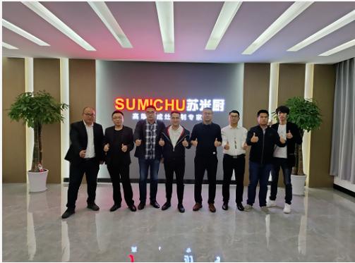 苏米厨集成灶灶浙江分公司正式落户温州市乐清
