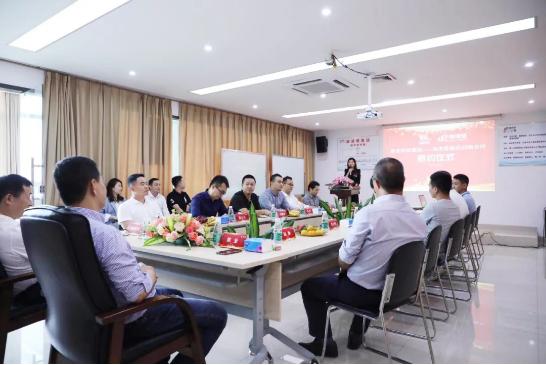 卓宝科技与深圳油漆堡集团正式签署战略合作协议