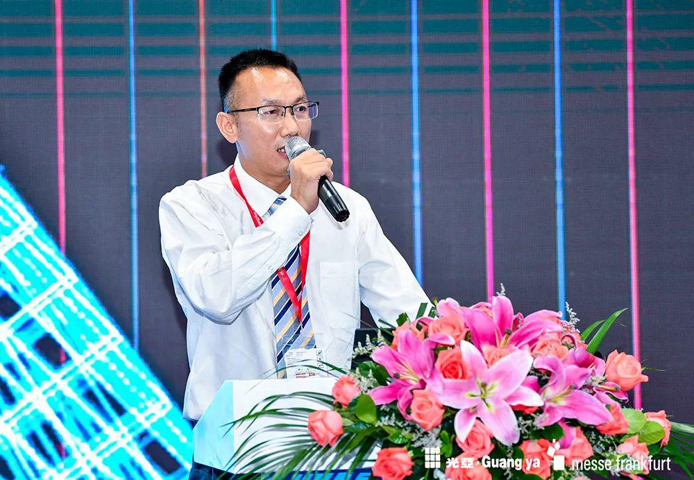 2020中国（广州）智能家居集成商大会成功举办
