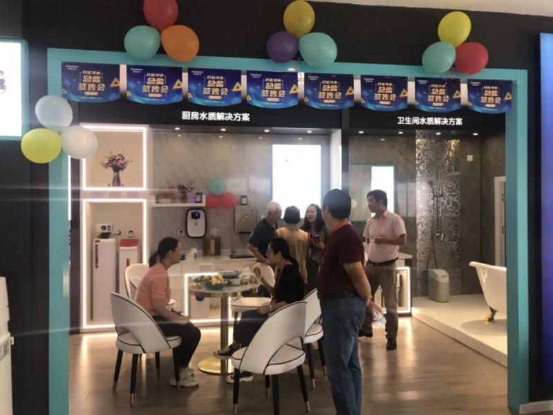 开能大区总监签售会金山站圆满成功