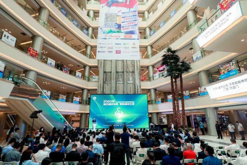 威尔斯陶瓷工厂入选首批中国绿色产品认证企业 威尔斯陶瓷工厂入选首批中国绿色产品认证企业