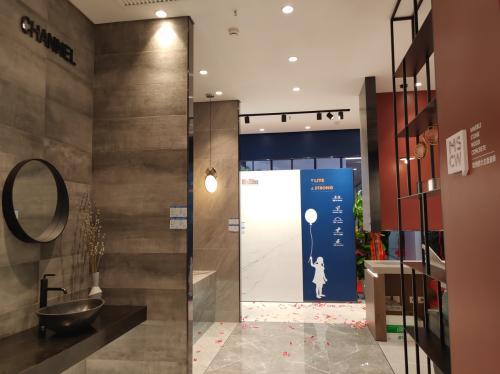 家欧洲瓷砖燕郊旗舰店盛大开业 满足京东地区家庭对高品质产品需求