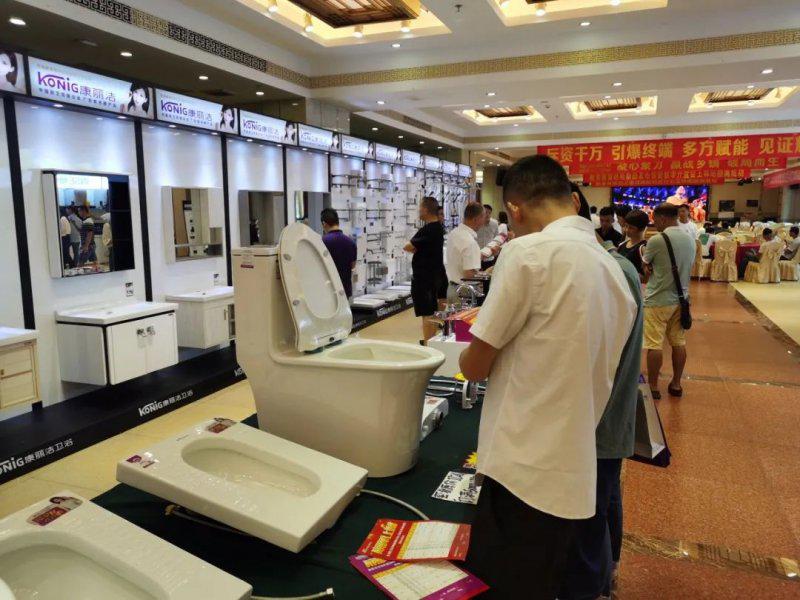 康丽洁卫浴决胜终端研讨会玉林站盛大启幕