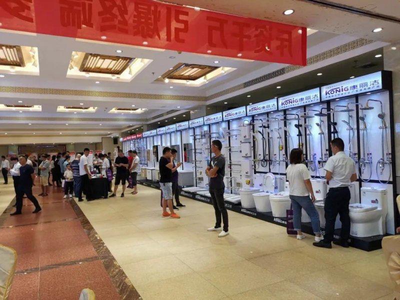 康丽洁卫浴决胜终端研讨会玉林站盛大启幕