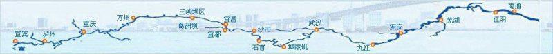 欧陆美居抗菌吊顶成功应用长江海事局，护航健康实力派