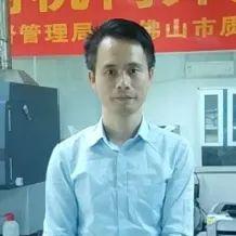 2020中国岩板产业发展论坛即将举办