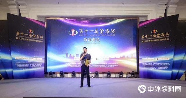 蔻帝：原装进口艺术涂料如何避开“进口冒牌货”的坑？