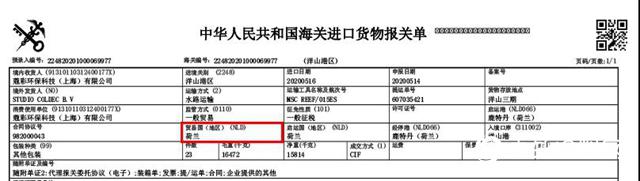 蔻帝:原装进口艺术涂料如何避开“进口冒牌货”的坑? 蔻帝:原装进口艺术涂料如何避开“进口冒牌货”的坑?