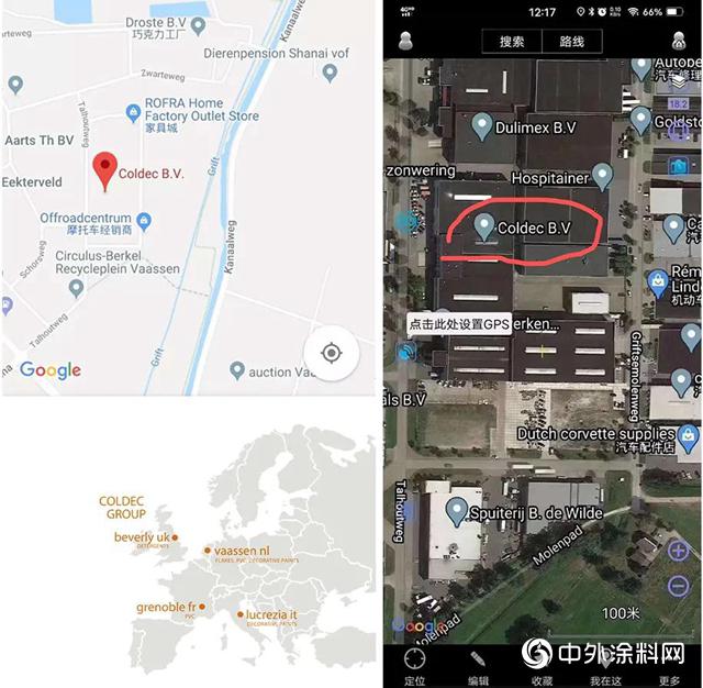蔻帝：原装进口艺术涂料如何避开“进口冒牌货”的坑？