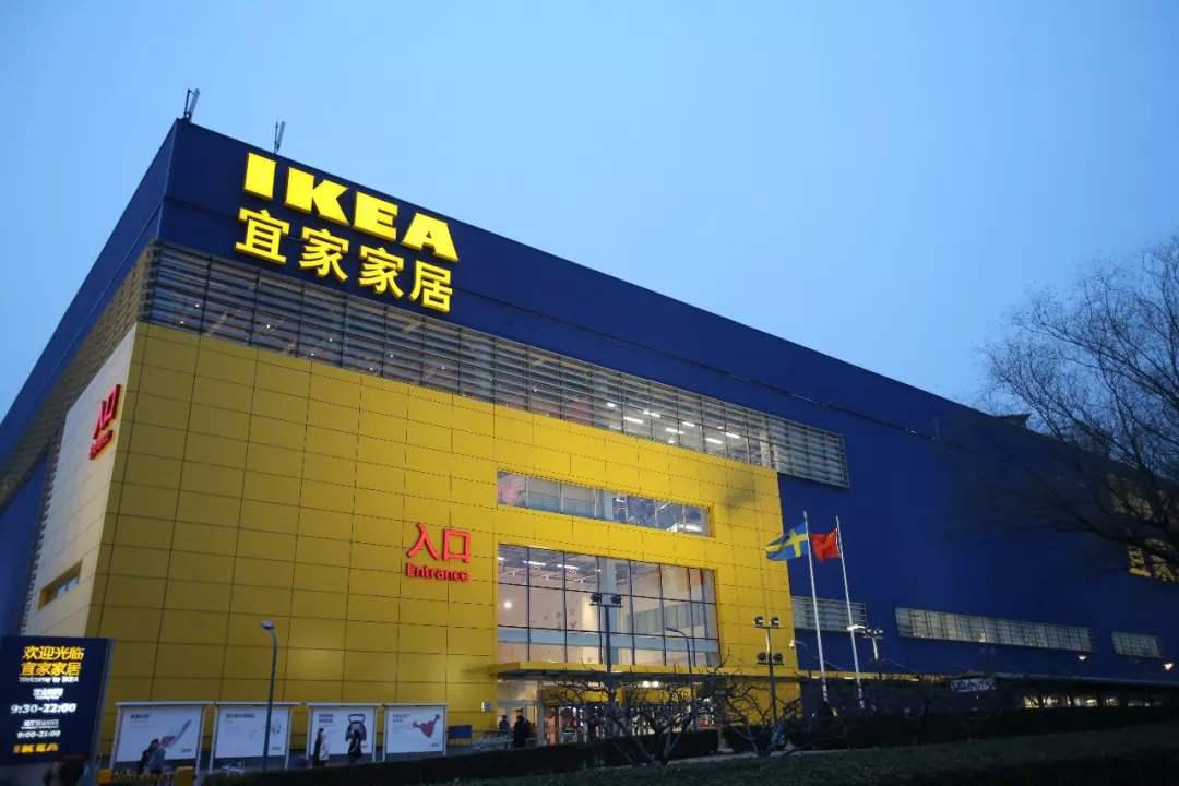 携手苹果进军智能家居，宜家能否闯出一条大道？