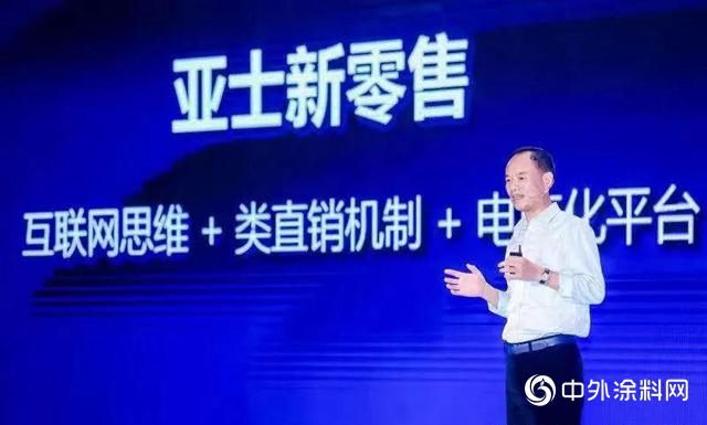 国产涂料与艺术涂料夹击，进口涂料还有未来？