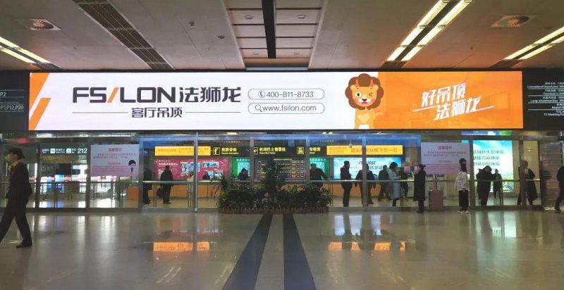 法狮龙2020大事记：年度盘点八大必看要闻！