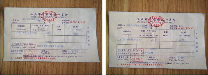 法狮龙2020大事记：年度盘点八大必看要闻！