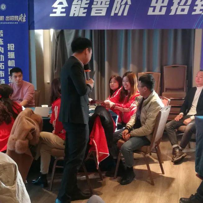 金舵陶瓷北部省级营销集训成功举行