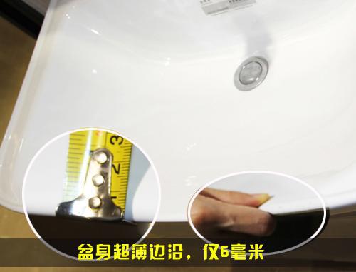 安华卫浴anPG33023G浴室柜评测
